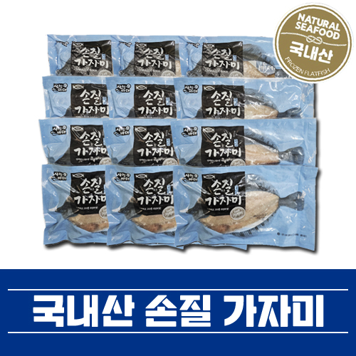 상품이미지
